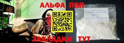 ECSTASY Заводоуковск