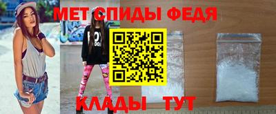 амф Заволжье