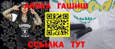 ECSTASY Заводоуковск