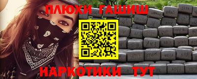 ECSTASY Жуковский