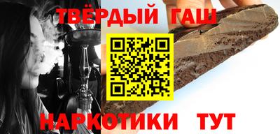 амф Заволжье