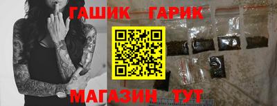 ECSTASY Жуковский