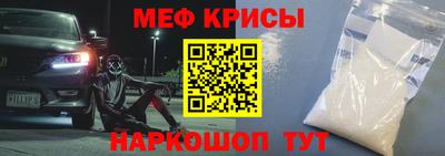 ECSTASY Жуковский