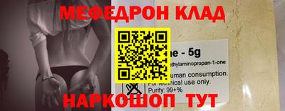 ECSTASY Жуковский