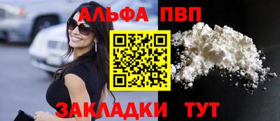 ECSTASY Жуковский