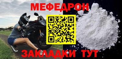 ECSTASY Заводоуковск