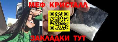 амф Заволжье