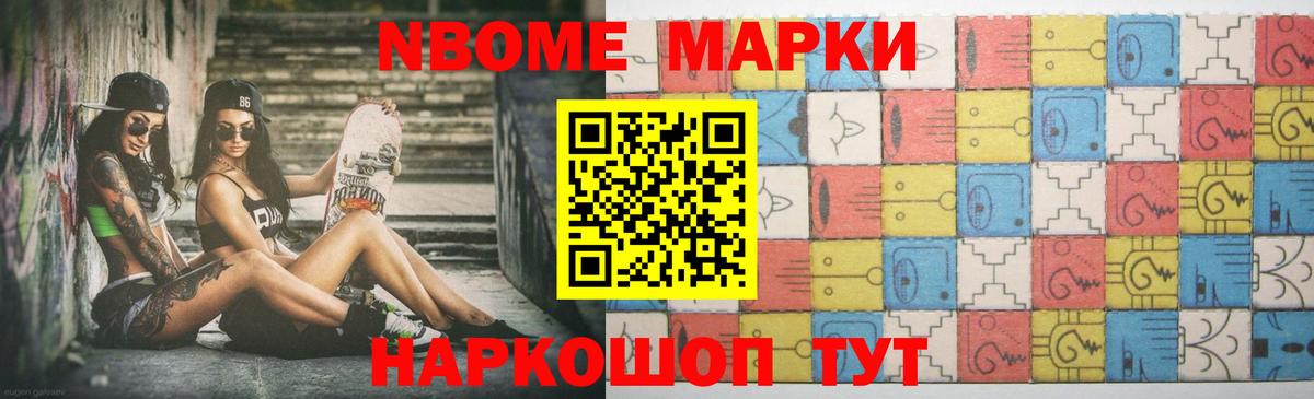 Лсд 25 экстази ecstasy  ЛСД экстази кислота  LSD-25 экстази  omg онион  Вход с VPN  Карачаевск 