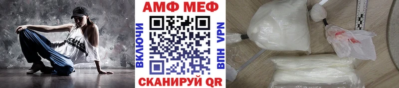 купить  сайты  Карачаевск  Метамфетамин кристалл 