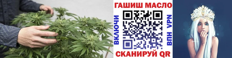 купить наркотик  Карачаевск  ТГК вейп 
